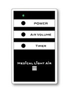メディカルライトエアー 医療機関向け空気浄化装置 MEDICAL LIGHT AIR